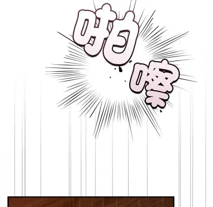 第107話