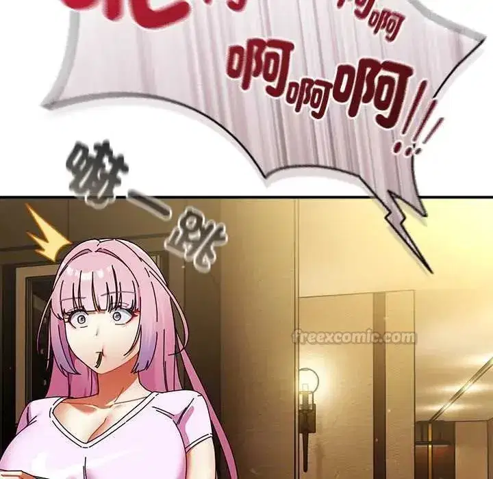 第107話