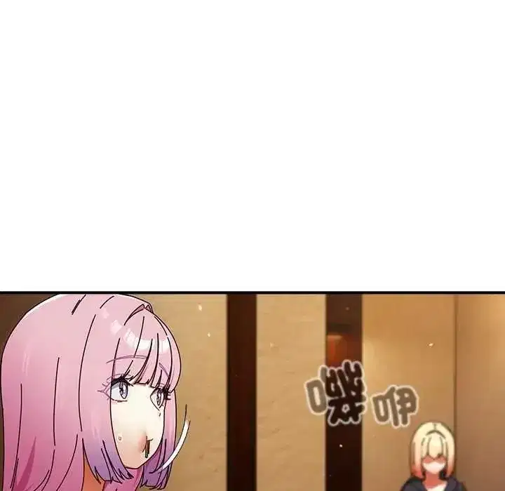 第107話