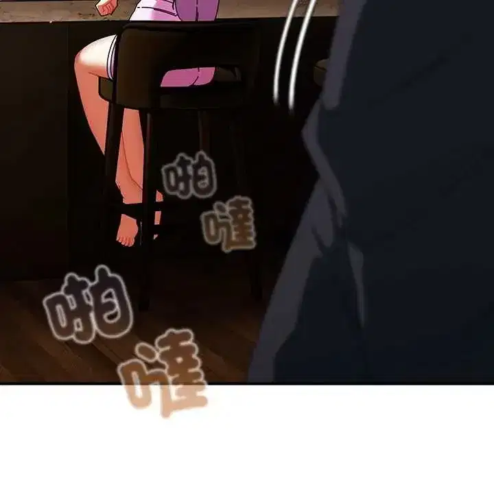 第107話