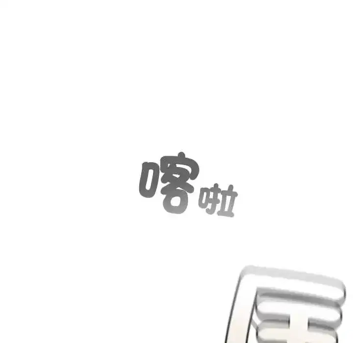 第107話