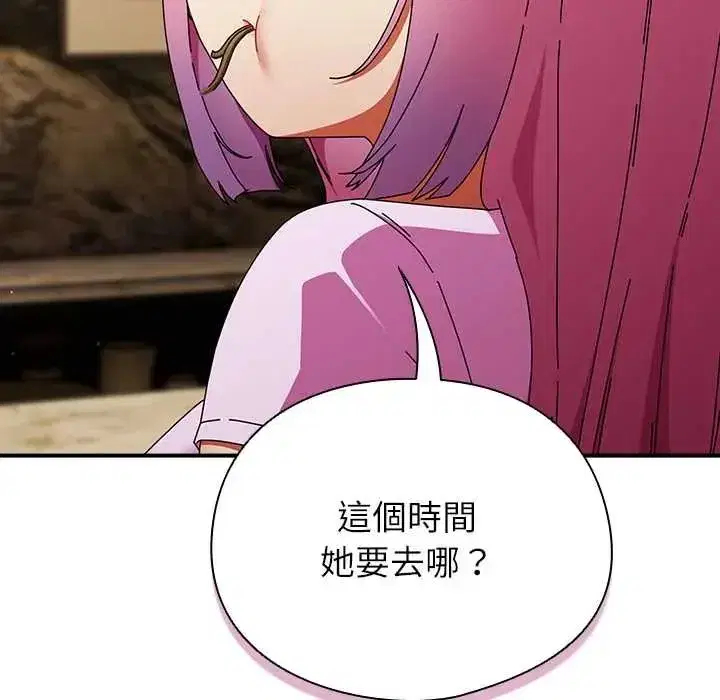 第107話