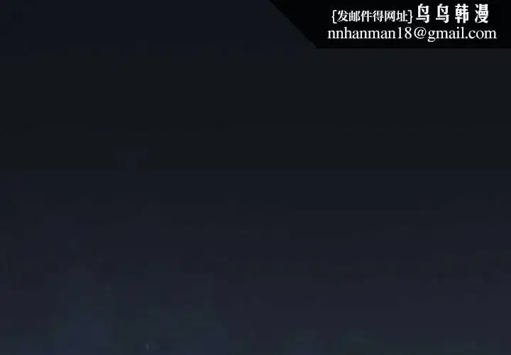 第108話