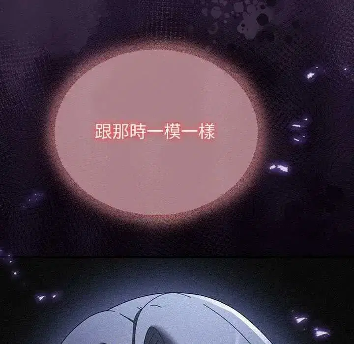 第108話