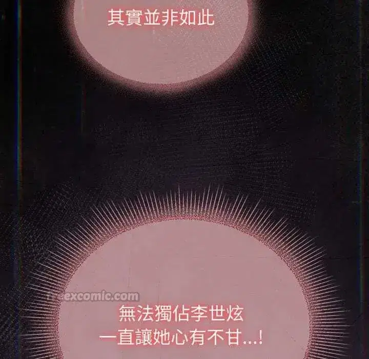 第108話