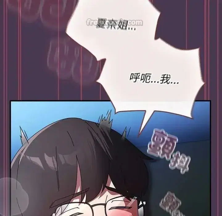 第108話
