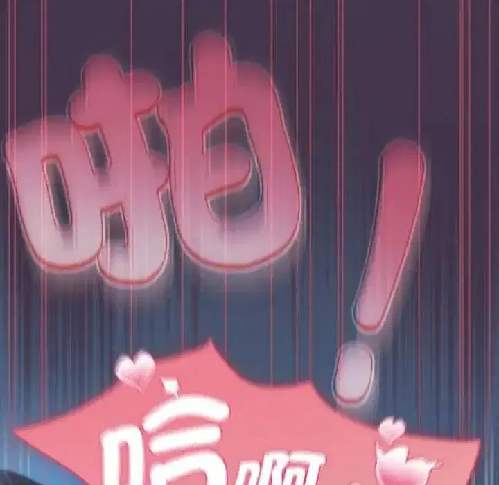 第108話