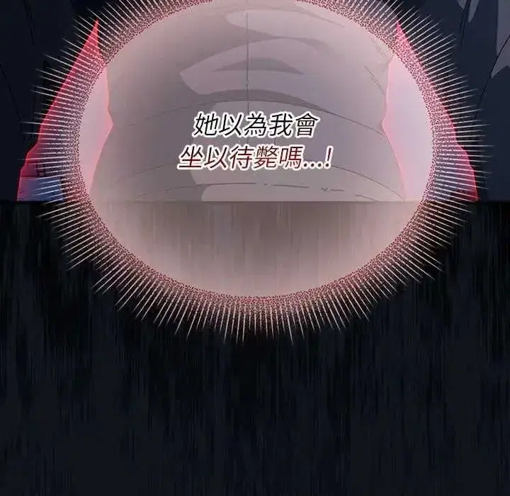 第108話