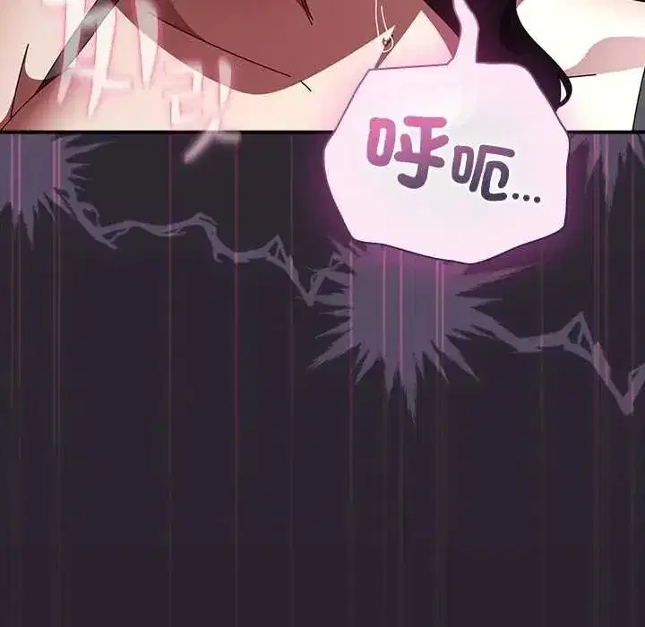 第108話