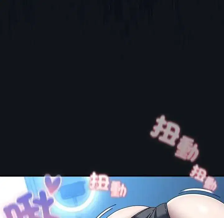 第108話