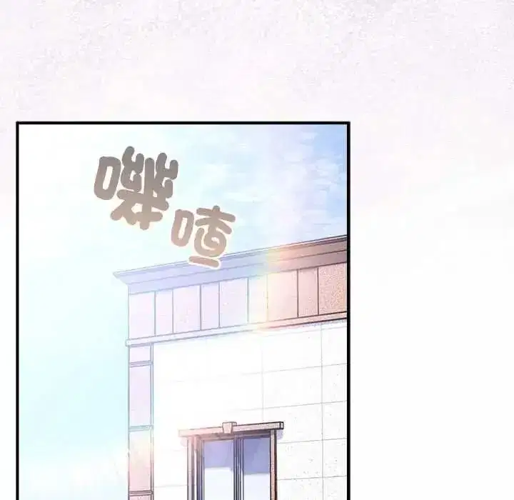 第108話