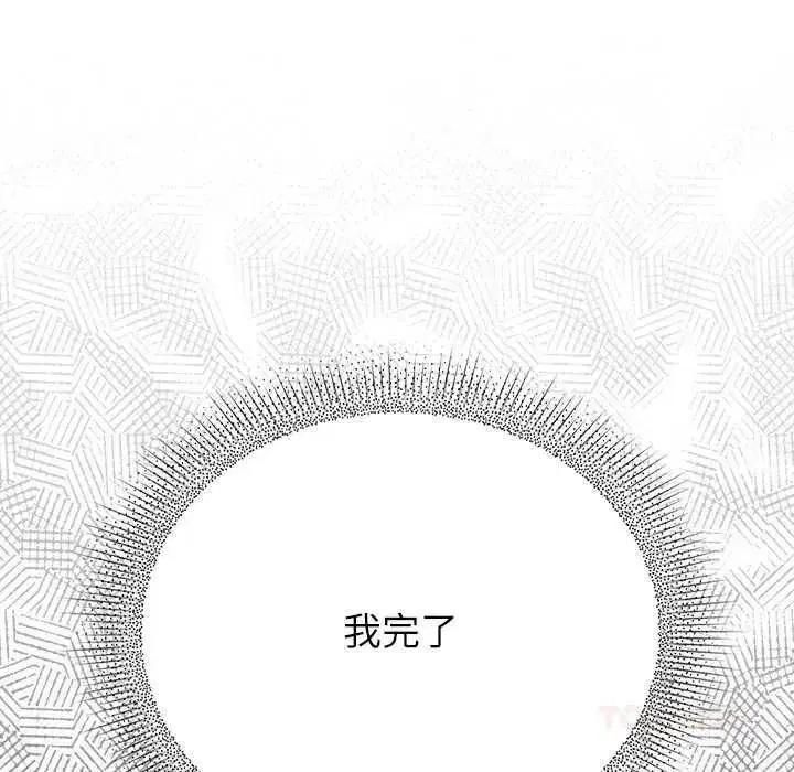 第108話