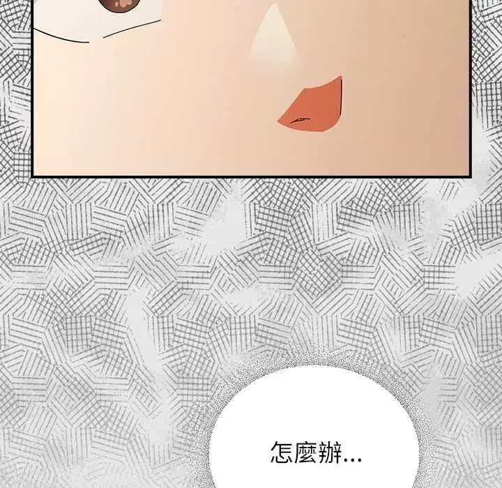 第108話