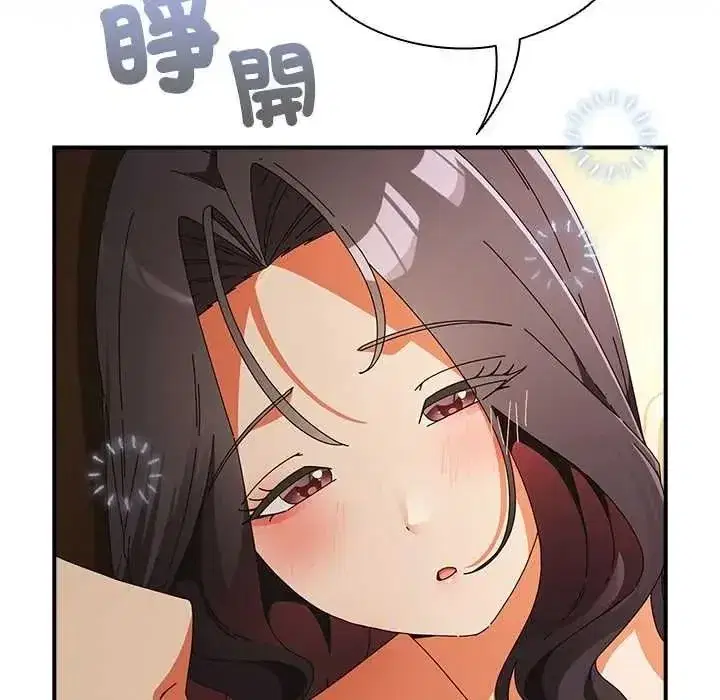 第108話
