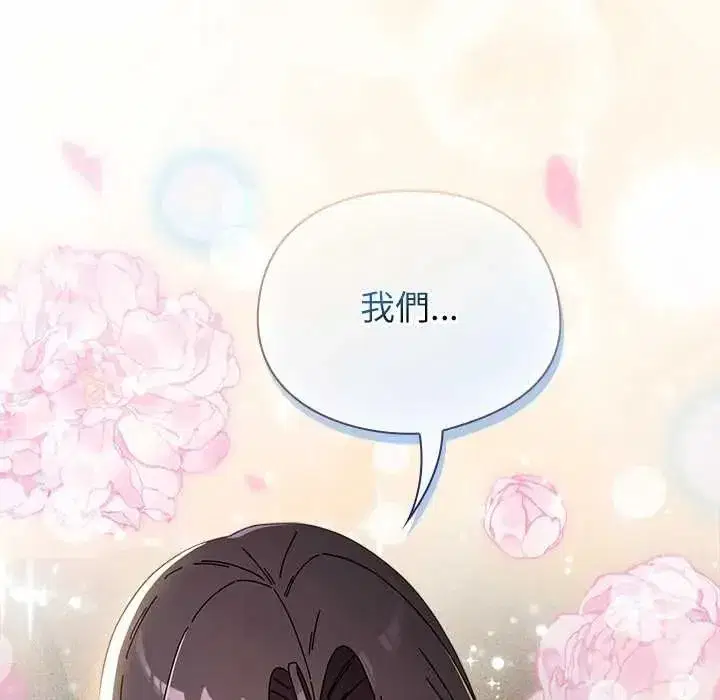 第108話