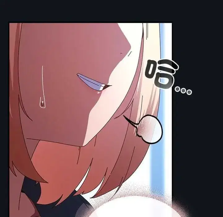 第108話