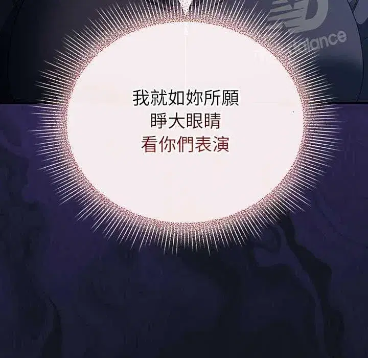 第108話