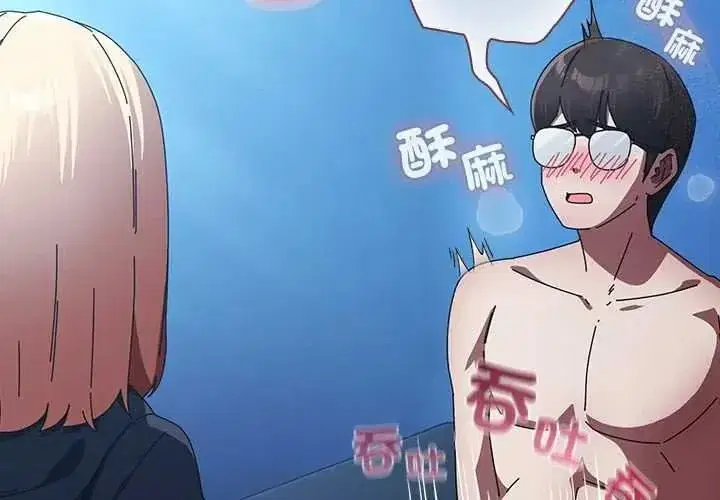 第108話