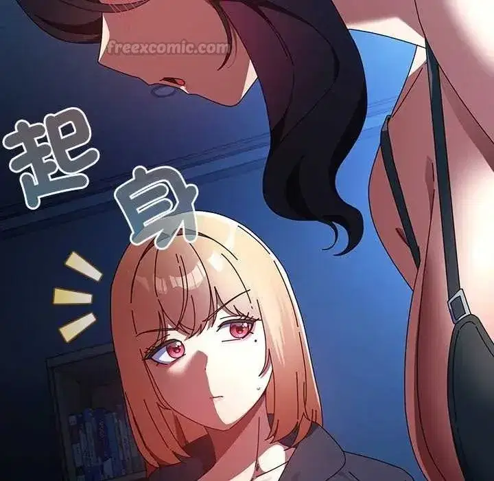 第108話