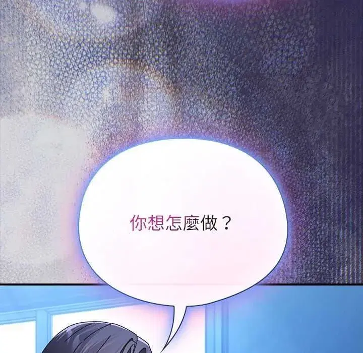 第108話