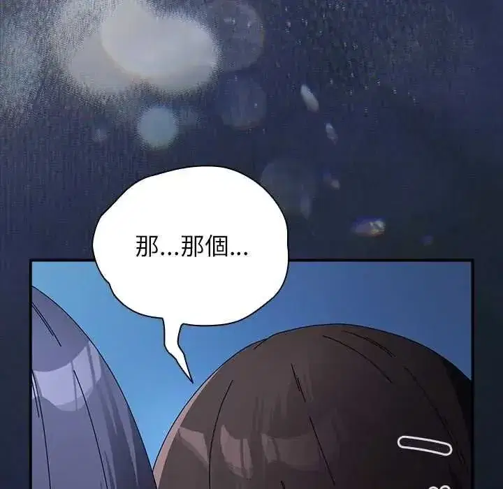 第108話