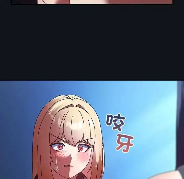 第108話