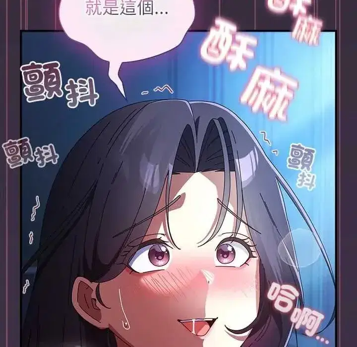 第108話