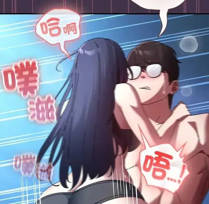 第108話