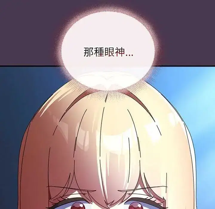 第108話