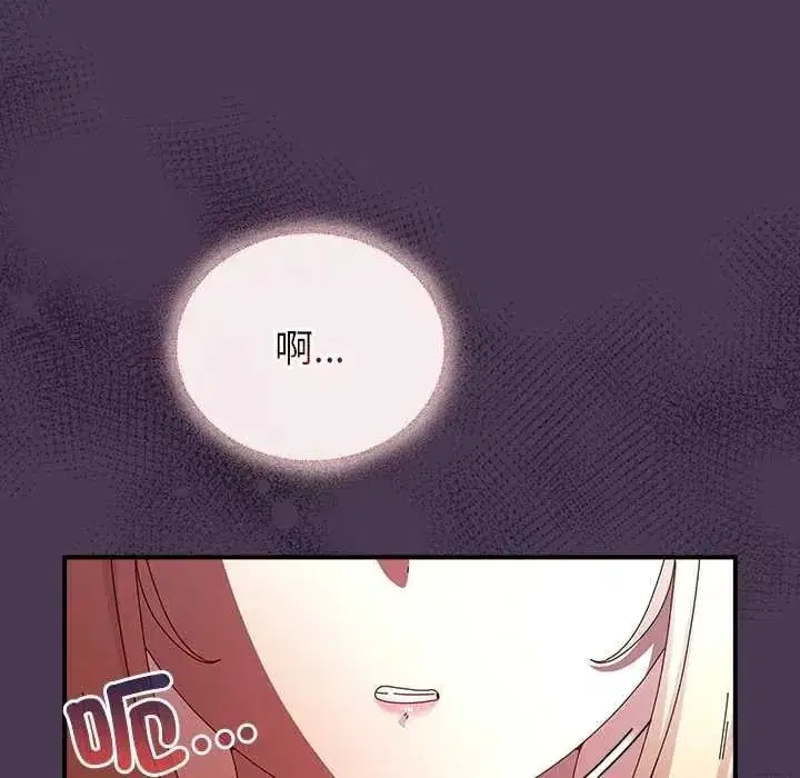 第108話