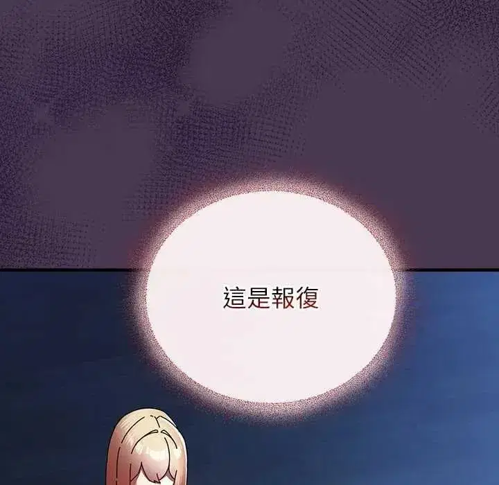 第108話