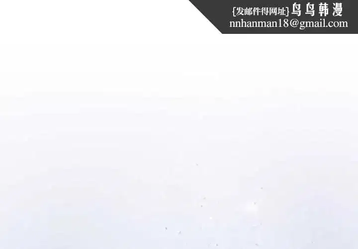 第109話