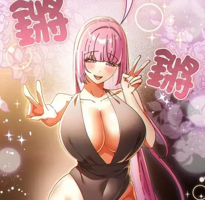 第109話