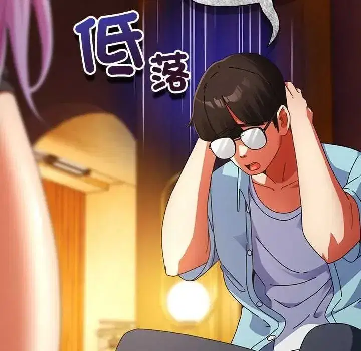 第109話