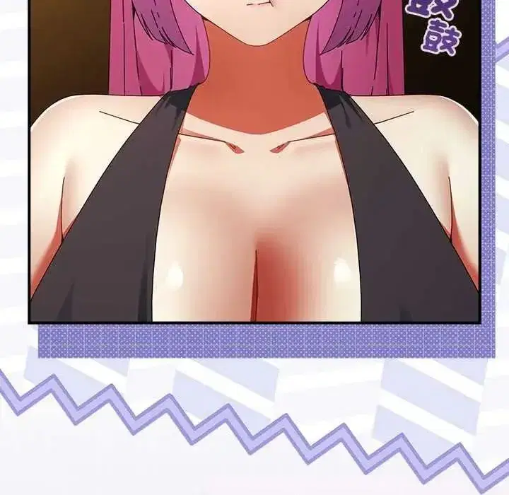 第109話