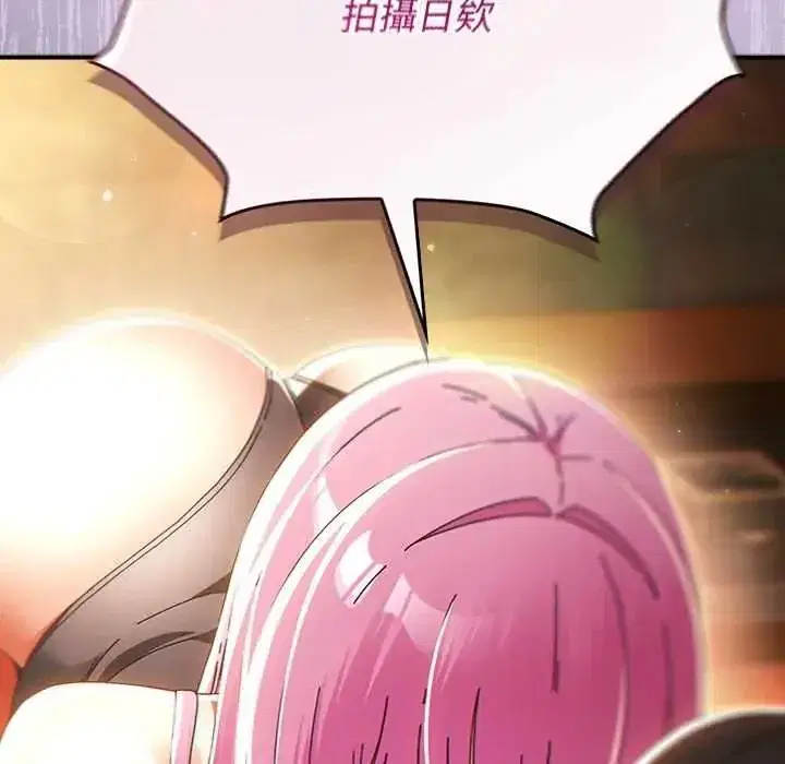 第109話