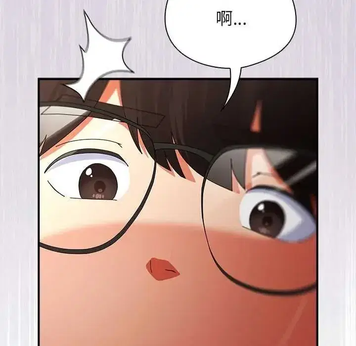 第109話