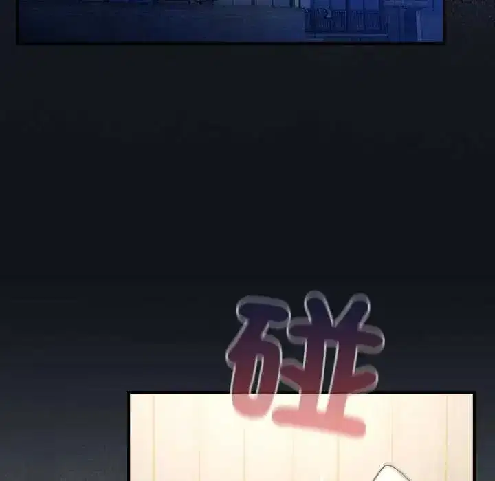 第109話
