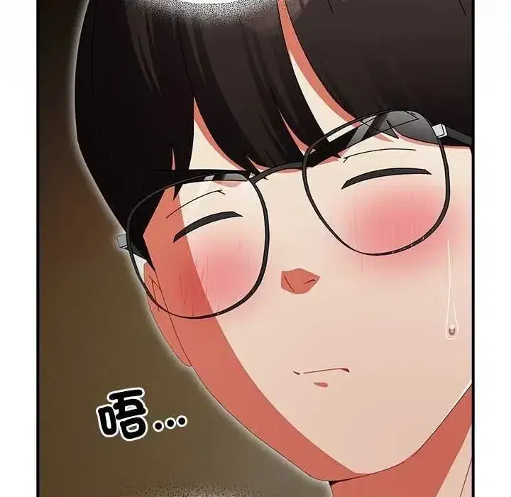 第109話
