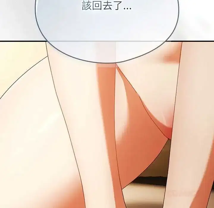第109話