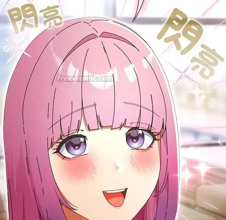 第109話