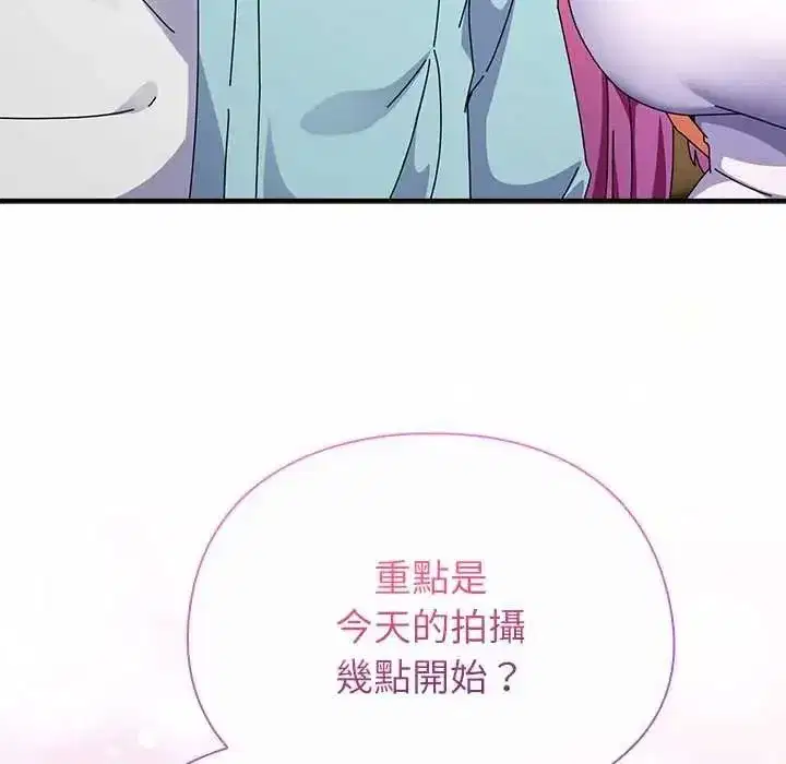 第109話