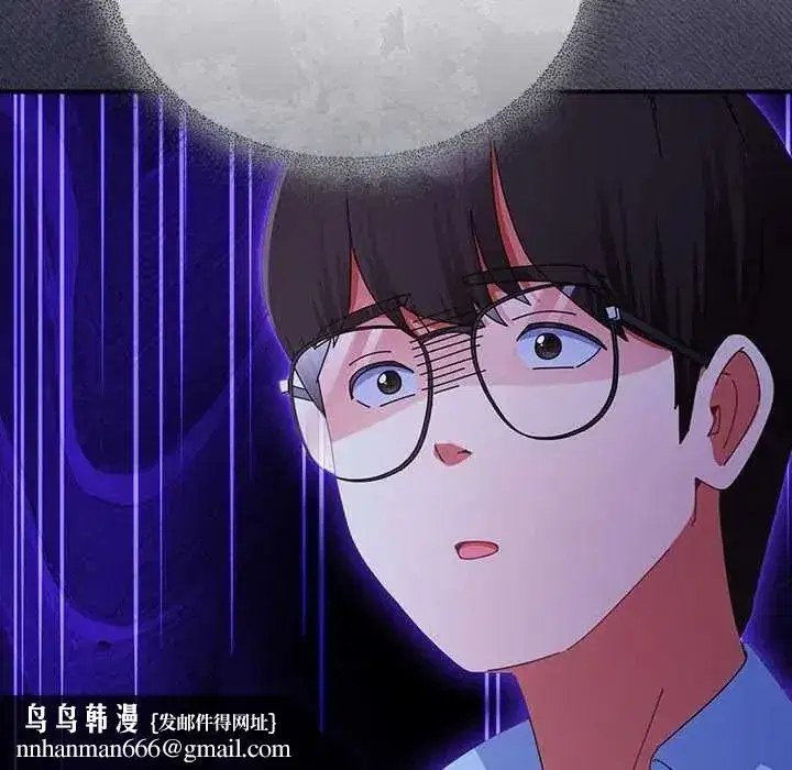 第109話