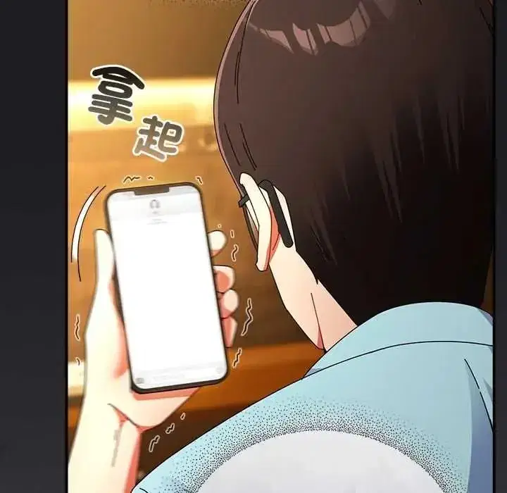 第109話