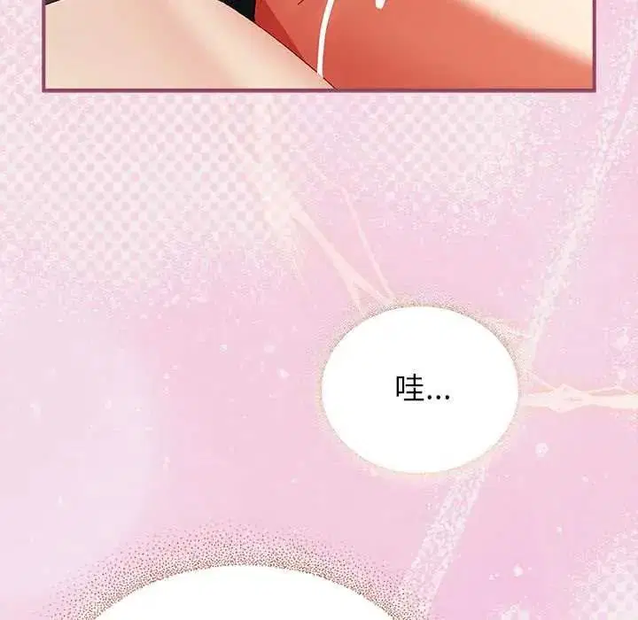 第110話
