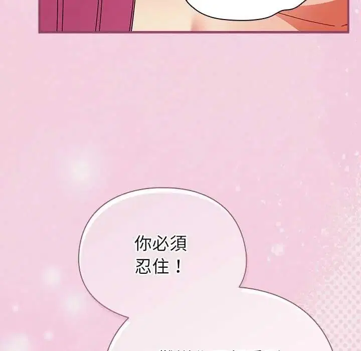 第110話