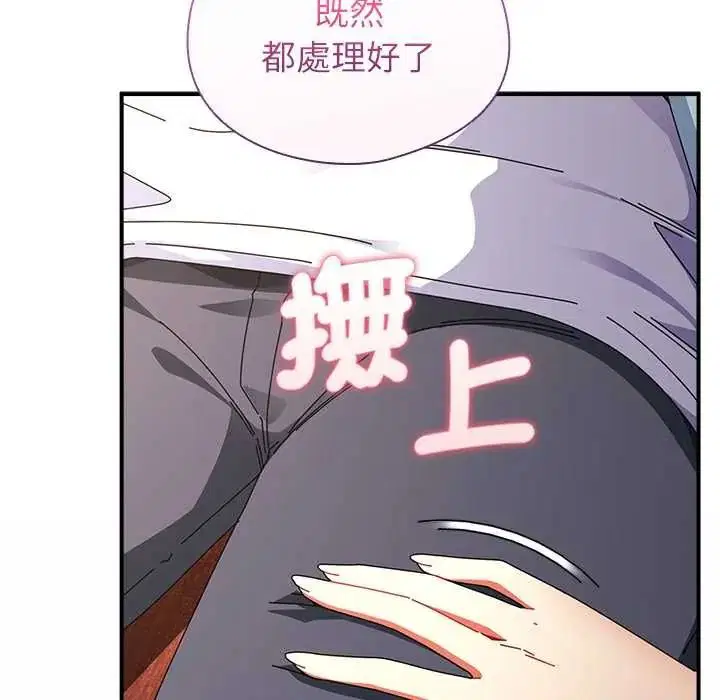 第110話