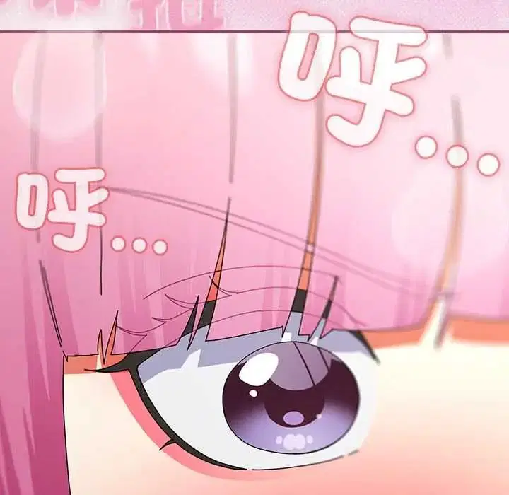 第110話