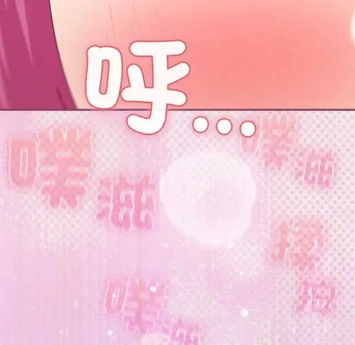 第110話
