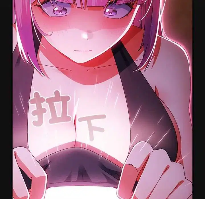 第110話